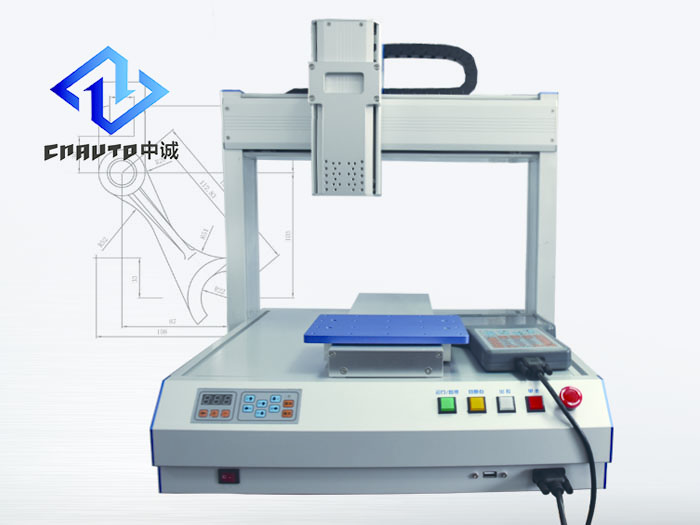 中制自動化點膠機(jī)