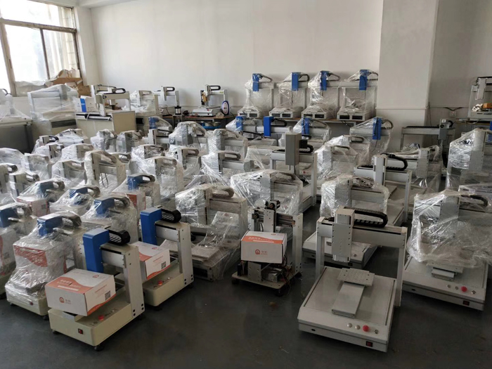 Huangjiang dispensing machine